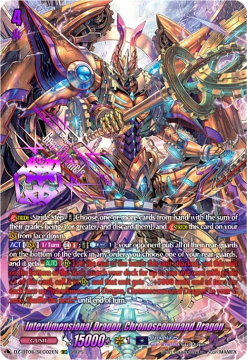 Image for Interdimensional Dragon, Chronoscommand Dragon (SEC) (DZ-BT06/SEC02EN) [DZ-BT06: Generation Dragenesis] - Cardfight Vanguard