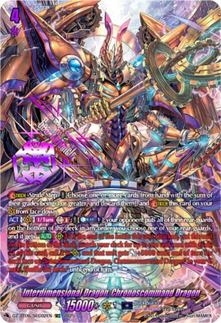 Image for Interdimensional Dragon, Chronoscommand Dragon (SEC) (DZ-BT06/SEC02EN) [DZ-BT06: Generation Dragenesis] - Cardfight Vanguard