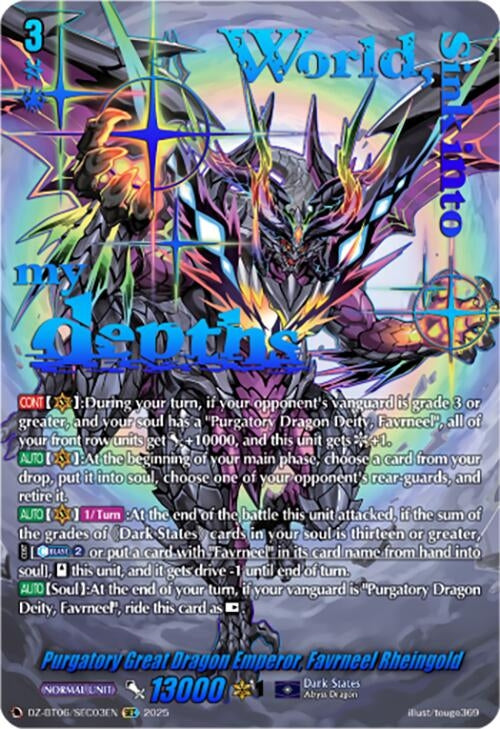 Image for Purgatory Great Dragon Emperor, Favrneel Rheingold (SEC) (DZ-BT06/SEC03EN) [DZ-BT06: Generation Dragenesis] - Cardfight Vanguard