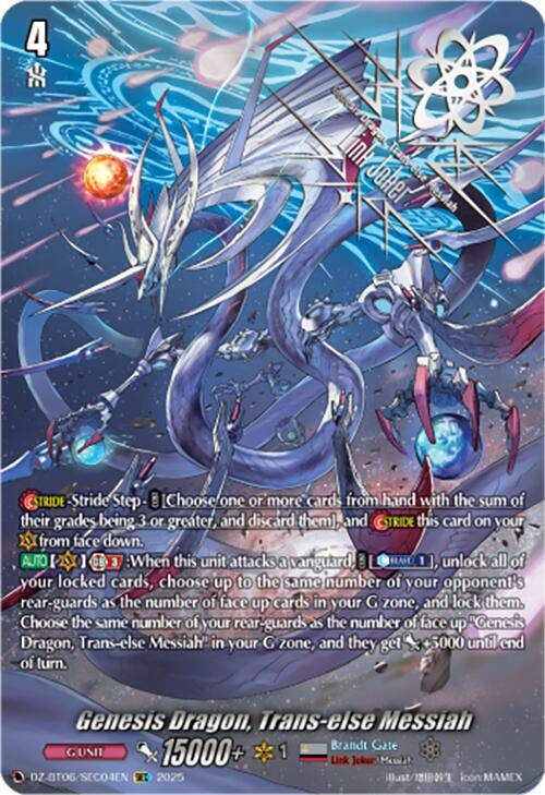 Image for Genesis Dragon, Trans-else Messiah (SEC) (DZ-BT06/SEC04EN) [DZ-BT06: Generation Dragenesis] - Cardfight Vanguard