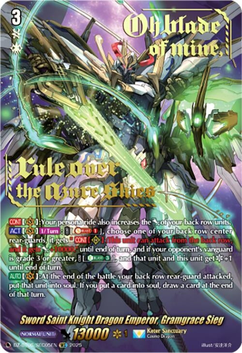 Image for Sword Saint Knight Dragon Emperor, Gramgrace Sieg (SEC) (DZ-BT06/SEC05EN) [DZ-BT06: Generation Dragenesis] - Cardfight Vanguard