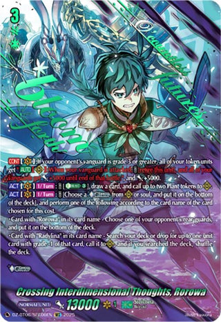 Image for Crossing Interdimensional Thoughts, Rorowa (SEC) (DZ-BT06/SEC06EN) [DZ-BT06: Generation Dragenesis] - Cardfight Vanguard