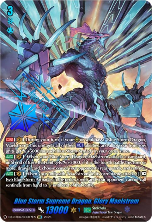 Image for Blue Storm Supreme Dragon, Glory Maelstrom (SEC) (DZ-BT06/SEC07EN) [DZ-BT06: Generation Dragenesis] - Cardfight Vanguard