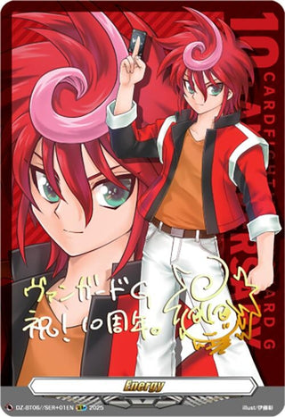 Image for Energy (DZ-BT06/SER+01EN) (DZ-BT06/SER+01EN) [DZ-BT06: Generation Dragenesis] - Cardfight Vanguard