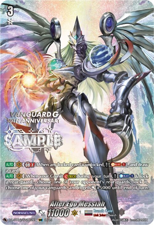 Image for Alter Ego Messiah (SNR) (DZ-BT06/SNR02EN) [DZ-BT06: Generation Dragenesis] - Cardfight Vanguard