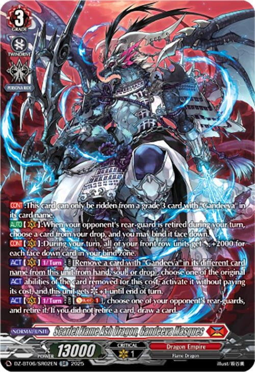 Image for Scarlet Flame Ash Dragon, Gandeeva Masques (SR) (DZ-BT06/SR02EN) [DZ-BT06: Generation Dragenesis] - Cardfight Vanguard