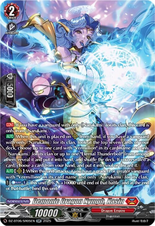 Image for Demonic Dragon Nymph, Kasin (SR) (DZ-BT06/SR05EN) [DZ-BT06: Generation Dragenesis] - Cardfight Vanguard