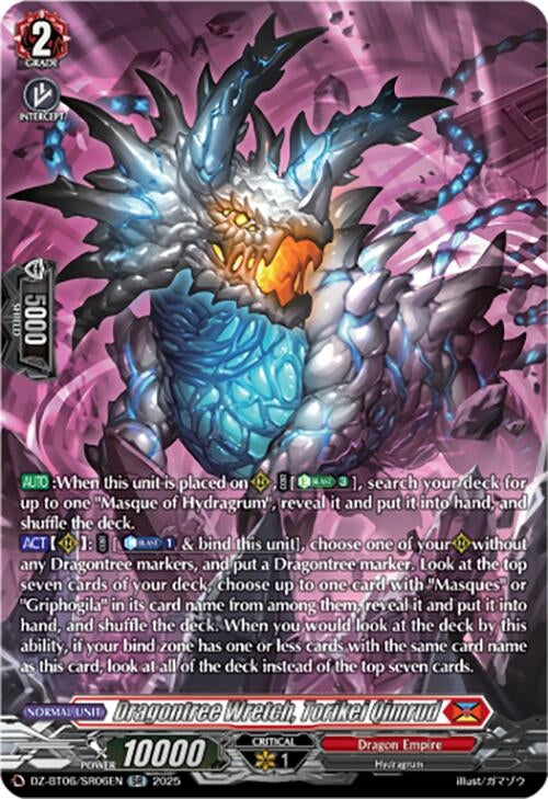 Image for Dragontree Wretch, Torikei Qimrud (SR) (DZ-BT06/SR06EN) [DZ-BT06: Generation Dragenesis] - Cardfight Vanguard