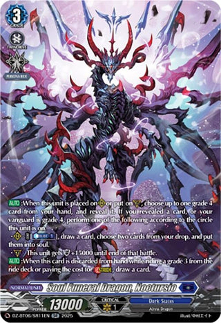 Image for Soul Funeral Dragon, Noctursio (SR) (DZ-BT06/SR11EN) [DZ-BT06: Generation Dragenesis] - Cardfight Vanguard