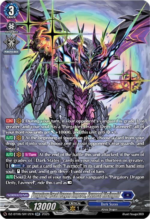 Image for Purgatory Great Dragon Emperor, Favrneel Rheingold (SR) (DZ-BT06/SR12EN) [DZ-BT06: Generation Dragenesis] - Cardfight Vanguard