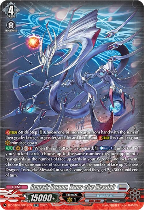 Image for Genesis Dragon, Trans-else Messiah (SR) (DZ-BT06/SR18EN) [DZ-BT06: Generation Dragenesis] - Cardfight Vanguard