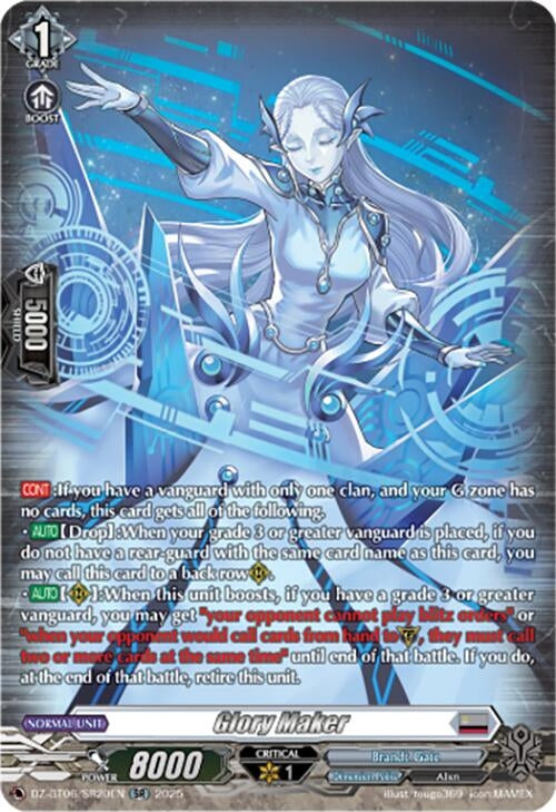 Image for Glory Maker (SR) (DZ-BT06/SR20EN) [DZ-BT06: Generation Dragenesis] - Cardfight Vanguard
