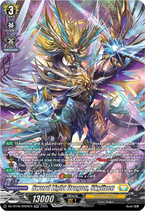 Image for Sword Light Dragon, Skylizen (SR) (DZ-BT06/SR26EN) [DZ-BT06: Generation Dragenesis] - Cardfight Vanguard