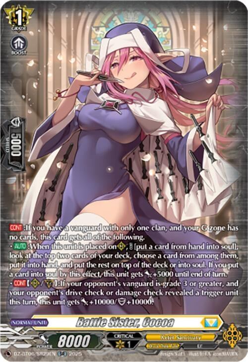 Image for Battle Sister, Cocoa (SR) (DZ-BT06/SR29EN) [DZ-BT06: Generation Dragenesis] - Cardfight Vanguard