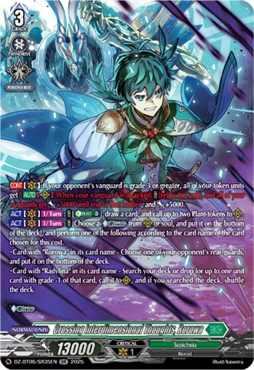 Image for Crossing Interdimensional Thoughts, Rorowa (SR) (DZ-BT06/SR35EN) [DZ-BT06: Generation Dragenesis] - Cardfight Vanguard