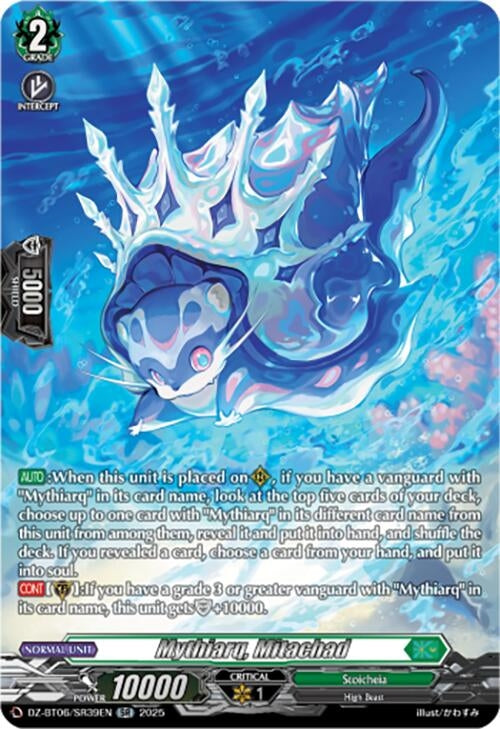 Image for Mythiarq, Mitachad (SR) (DZ-BT06/SR39EN) [DZ-BT06: Generation Dragenesis] - Cardfight Vanguard