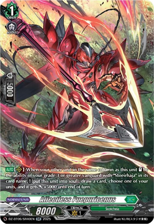 Image for Affectless Puepuricenus (SR) (DZ-BT06/SR40EN) [DZ-BT06: Generation Dragenesis] - Cardfight Vanguard