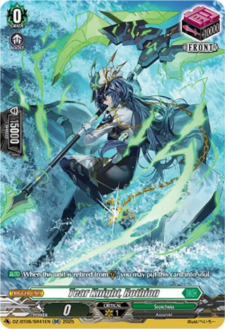 Image for Tear Knight, Rothion (SR) (DZ-BT06/SR41EN) [DZ-BT06: Generation Dragenesis] - Cardfight Vanguard
