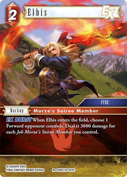 Image for Elbis EX (Re-006C/16-003C) (Legacy Collection) - Final Fantasy TCG