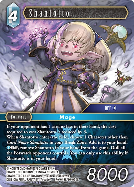 Image for Shantotto (Re-043L/16-030L) (Legacy Collection) - Final Fantasy TCG