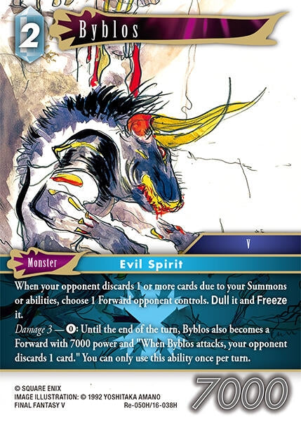 Image for Byblos (Re-050H/16-038H) (Legacy Collection) - Final Fantasy TCG