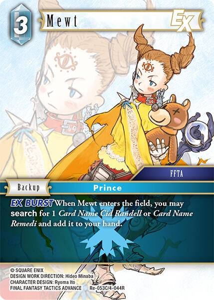 Image for Mewt EX (Re-053C/4-044R) (Legacy Collection) - Final Fantasy TCG