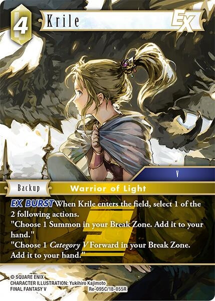Image for Krile EX (Re-095C/18-055R) (Legacy Collection) - Final Fantasy TCG