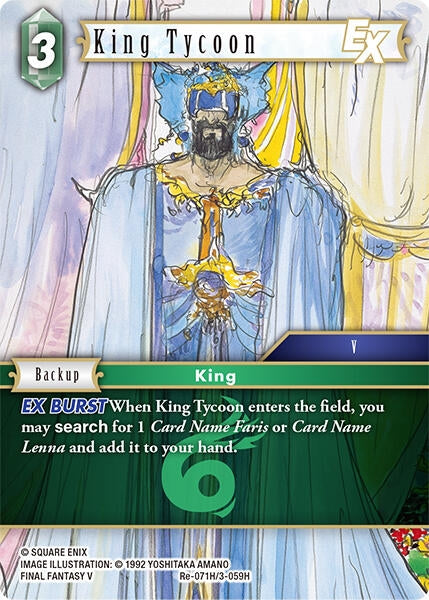 Image for King Tycoon (Re-071H/3-059H) (Legacy Collection) - Final Fantasy TCG