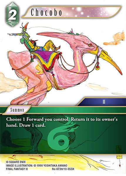 Image for Chocobo (Re-073H/10-055H) (Re-073H/10-055H) (Legacy Collection) - Final Fantasy TCG