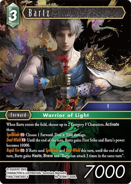 Image for Bartz (Re-078H/7-059L) (Legacy Collection) - Final Fantasy TCG