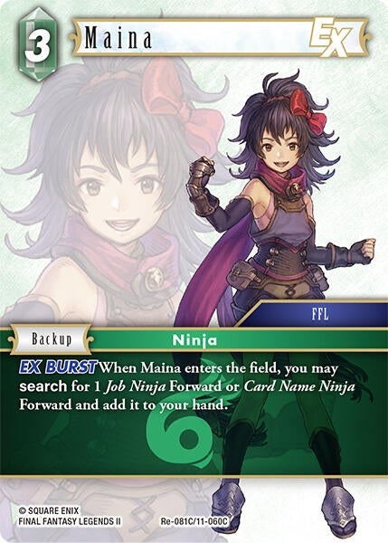 Image for Maina EX (Re-081C/11-060C) (Legacy Collection) - Final Fantasy TCG