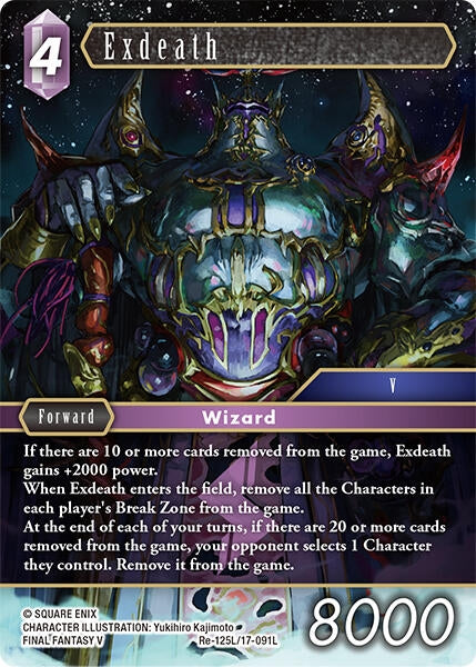 Image for Exdeath (Re-125L/17-091L) (Legacy Collection) - Final Fantasy TCG