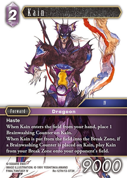 Image for Kain (Re-127H/13-073H) (Legacy Collection) - Final Fantasy TCG