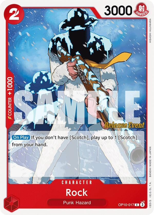 Image for Rock (OP10-017) (Royal Blood Release Event Cards) - One Piece Card Game