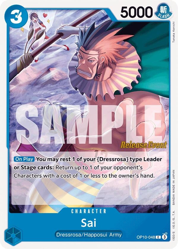 Image for Sai (OP10-048) (Royal Blood Release Event Cards) - One Piece Card Game