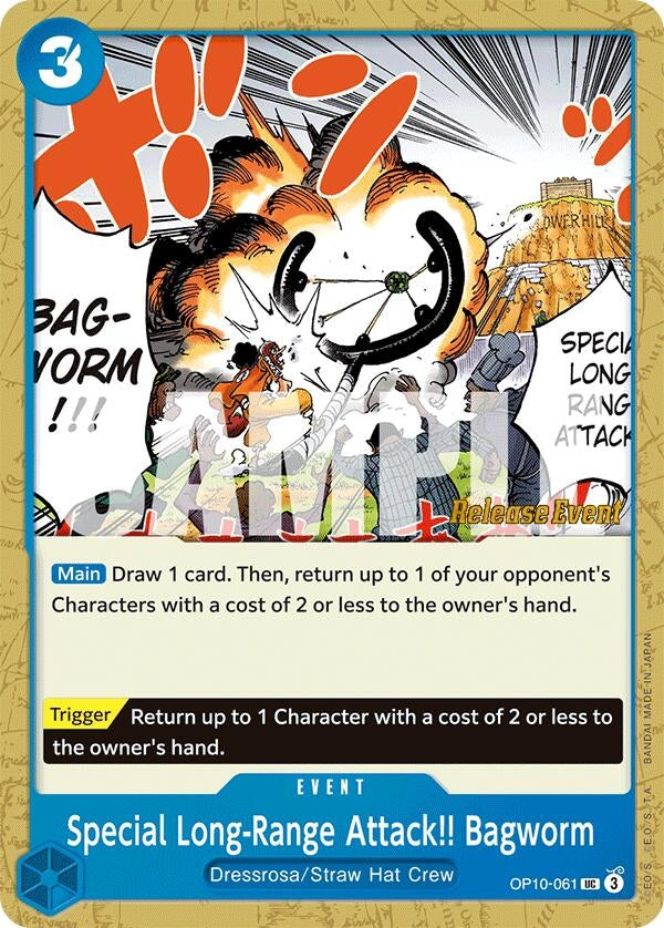 Image for Special Long-Range Attack!! Bagworm (OP10-061) (Royal Blood Release Event Cards) - One Piece Card Game