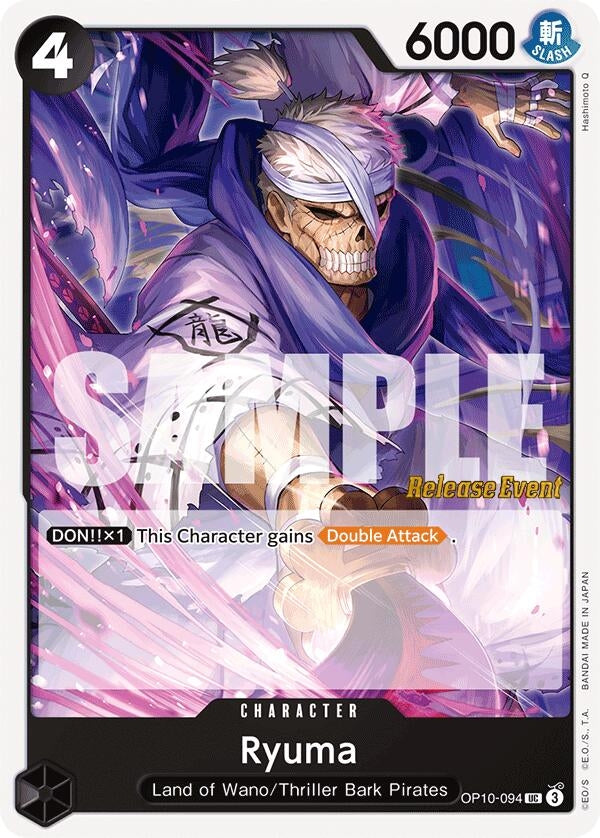 Image for Ryuma (OP10-094) (Royal Blood Release Event Cards) - One Piece Card Game