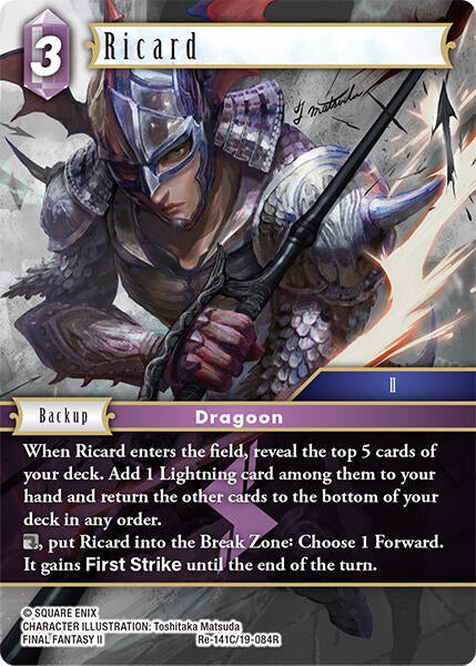 Image for Ricard (Re-141C/19-084R) (Legacy Collection) - Final Fantasy TCG
