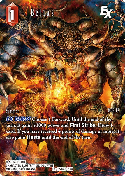 Image for Belias EX (Full Art) (Re-022C/9-017C) (Legacy Collection) - Final Fantasy TCG