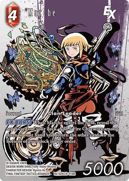 Image for Marche EX (Full Art) (Re-024C/8-018R) (Legacy Collection) - Final Fantasy TCG