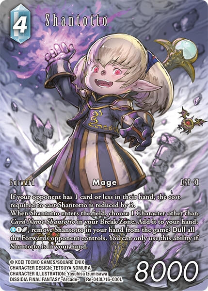 Image for Shantotto (Full Art) (Re-043L/16-030L) (Legacy Collection) - Final Fantasy TCG