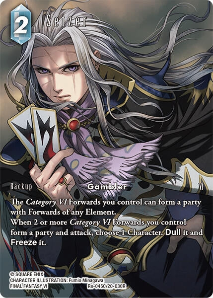 Image for Setzer (Full Art) (Re-045C/20-030R) (Legacy Collection) - Final Fantasy TCG