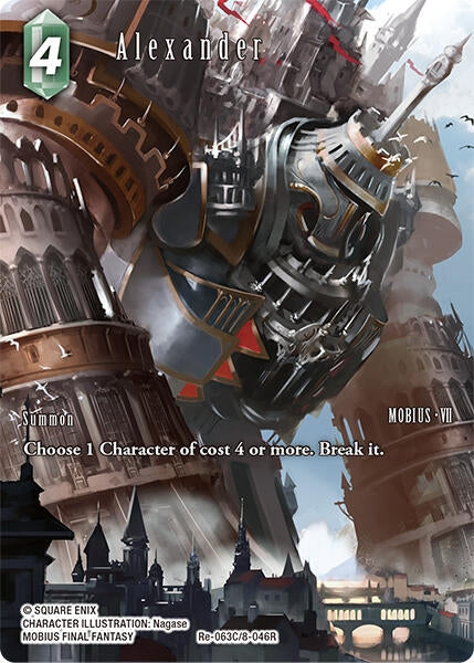 Image for Alexander (Full Art) (Re-063C/8-046R) (Legacy Collection) - Final Fantasy TCG