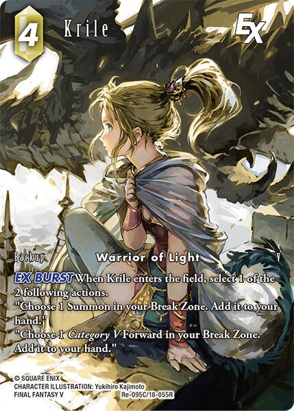 Image for Krile EX (Full Art) (Re-095C/18-055R) (Legacy Collection) - Final Fantasy TCG