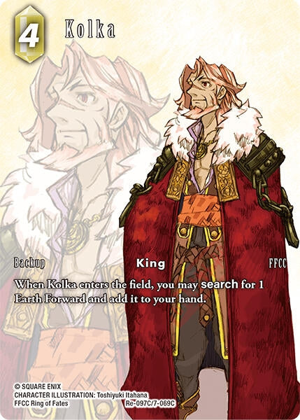 Image for Kolka (Full Art) (Re-097C/7-069C) (Legacy Collection) - Final Fantasy TCG