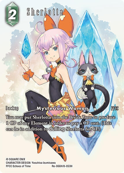 Image for Sherlotta (Full Art) (Re-066H/8-053H) (Legacy Collection) - Final Fantasy TCG