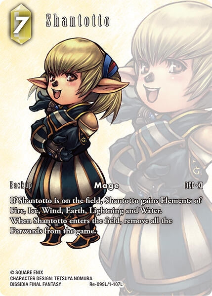 Image for Shantotto (Re-099L/1-107L) (Full Art) (Re-099L/1-107L) (Legacy Collection) - Final Fantasy TCG