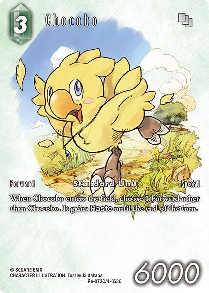 Image for Chocobo (Full Art) (Re-072C/4-063C) (Legacy Collection) - Final Fantasy TCG