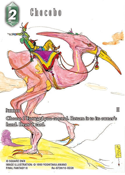 Image for Chocobo (Re-073H/10-055H) (Full Art) (Re-073H/10-055H) (Legacy Collection) - Final Fantasy TCG