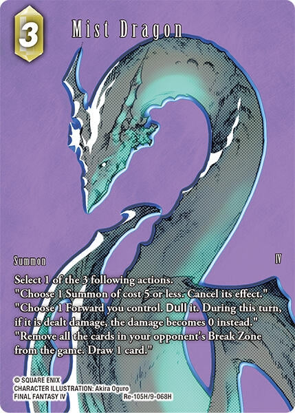 Image for Mist Dragon (Full Art) (Re-105H/9-068H) (Legacy Collection) - Final Fantasy TCG